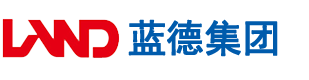 日本人抠逼安徽蓝德集团电气科技有限公司